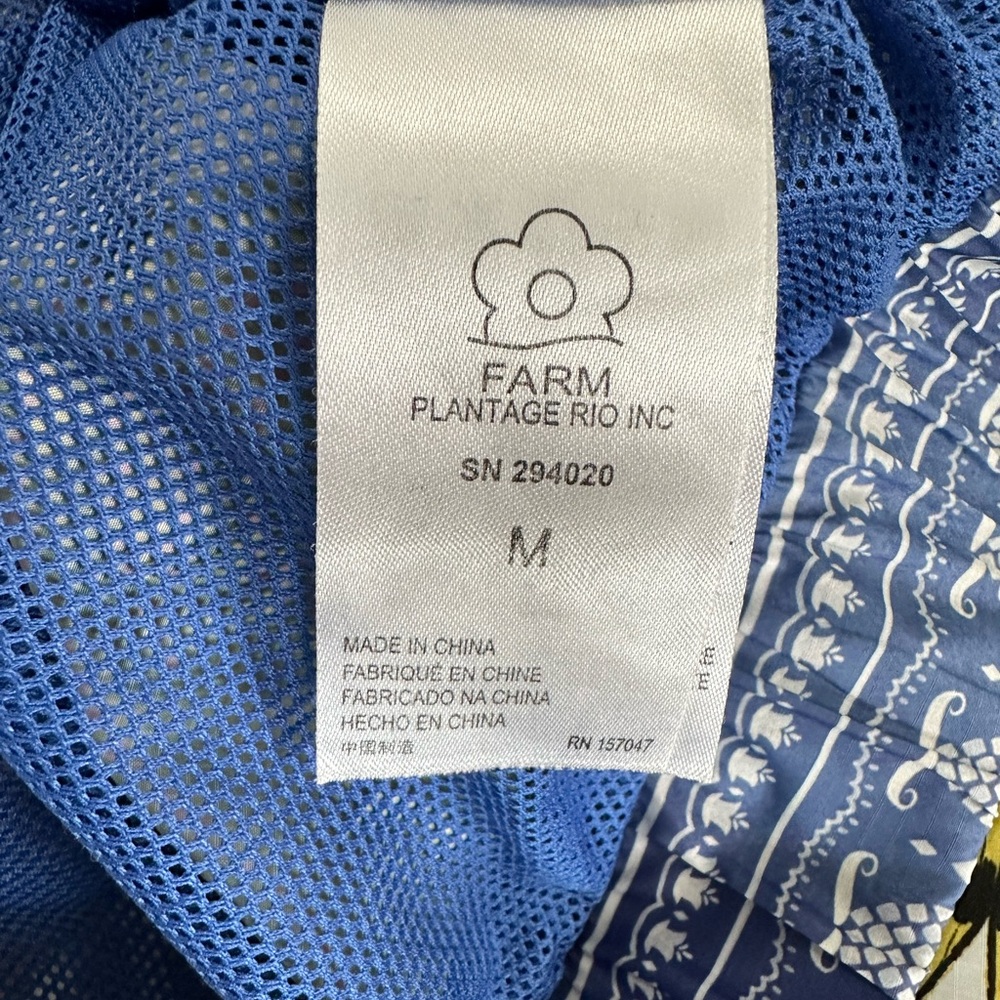 Farm Rio Windbreaker - Picture 4 of 4